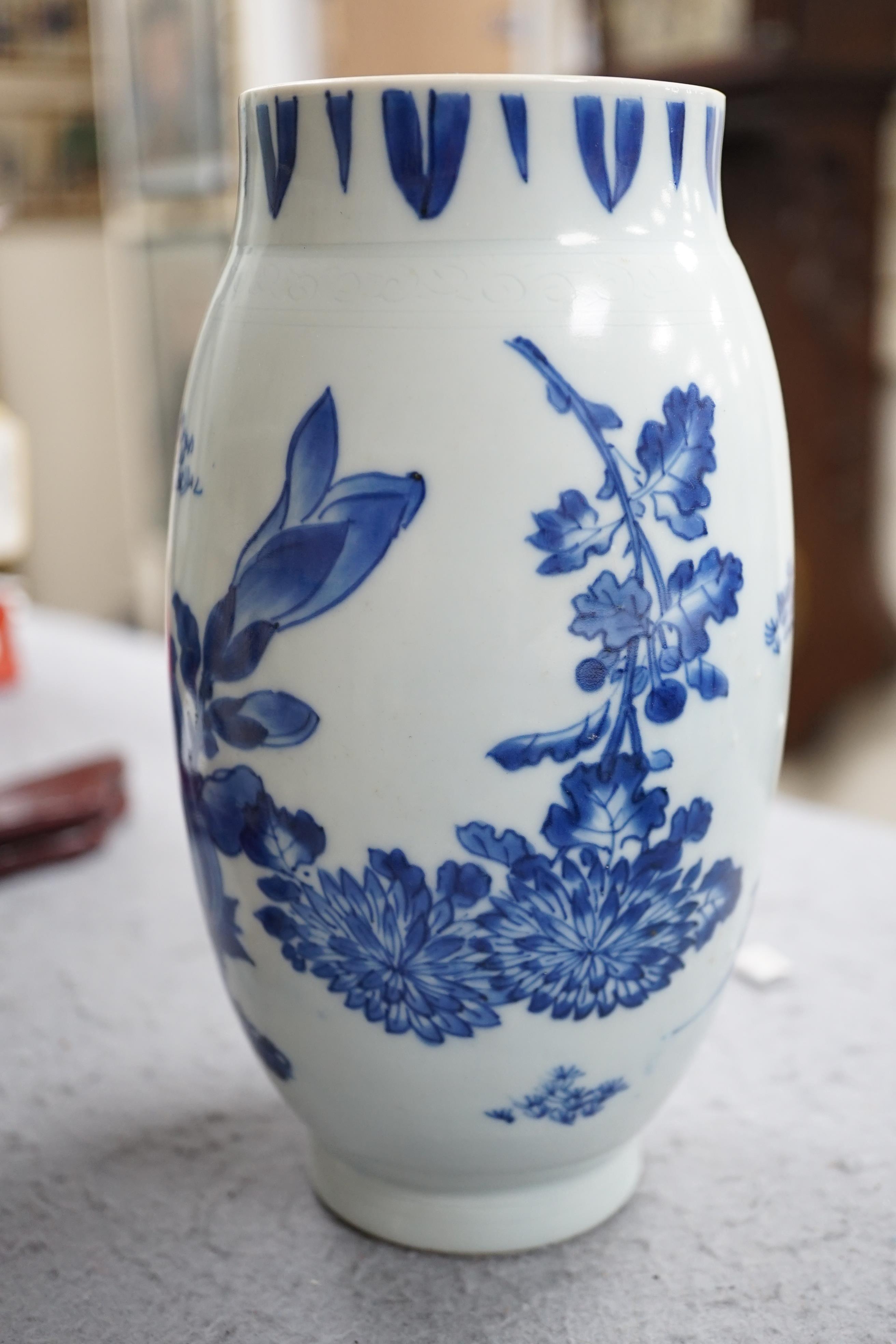 A Chinese Transitional blue and white jar, c.1640